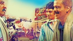 इसलिए ये स्टार नहीं बन पाए थे 'गैंग्स ऑफ वासेपुर' का हिस्सा, नहाने के लिए मांगे थे 25 लीटर दूध
