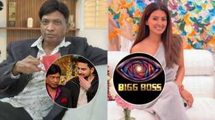 Bigg Boss 20 Contestants UPDATES: Sunil Pal To Join BB20 After Public Spat With Samay Raina? Geeta Basra CONFIRMED?