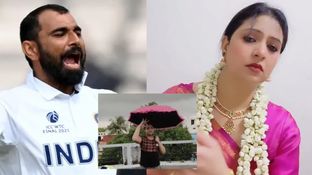 'जैसी मां है वही..' बेटी को डांस करते देख हसीन जहां पर भड़के मोहम्मद शमी के फैंस, परवरिश पर उठाए सवाल!