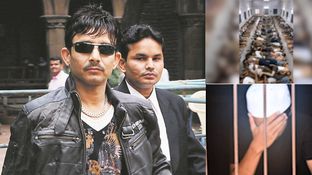 KRK Jail Experience: जेल से निकलकर केआरके ने खोली वहां की पोल, मुस्लिम कैदियों ने की थी मारने की प्लानिंग KRK Jail Experience: जेल से निकलकर केआरके ने खोली वहां की पोल, मुस्लिम कैदियों ने की थी मारने की प्लानिंग