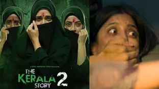 The Kerala Story 2: रिलीज के चंद घंटे पहले हाई कोर्ट ने लगाई रोक, फिर भी टिकट खरीदने से बाज नहीं आ रहे लोग