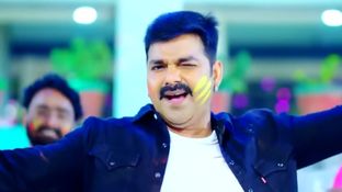  Bhojpuri Holi song: होली के रंग में भांग से ज्यादा नशा चढ़ा देता है पवन सिंह का ये सुपरहिट सॉन्ग 