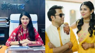  बिहार की अनोखी IAS लव स्टोरी, लड़का ग्रेजुएशन में हुआ फेल, लड़की ने पहले अटेंप्ट में टॉप किया UPSC