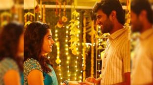  रश्मिका मंदाना ने संगीत में लगाए चार चांद, इस गाने पर डांस कर दिया विजय को सरप्राइज 