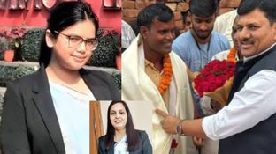 Fake IAS 2025: मिलिए इस साल के 5 फर्जी आईएएस से.. UPSC पास करने का दावा, हुई फजीहत Fake IAS 2025: मिलिए इस साल के 5 फर्जी आईएएस से.. UPSC पास करने का दावा, हुई फजीहत