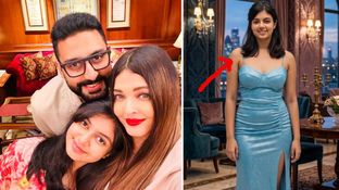 Fact Check: आराध्या बच्चन की तस्वीर के साथ छेड़छाड़, 14 की उम्र में ऐसा लुक देख भड़के लोग