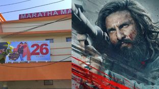 Dhurandhar 2 की एकवांस बुकिंग ने हिला दी DDLJ की नींव? 'मराठा मंदिर' को लेना पड़ा इतना बड़ा फैसला