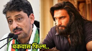 'बकवास फिल्म कौन देखेगा..' धुरंधर 2 पर खौला कॉंग्रेस नेता इमरान मसूद का खून, लगाए ये आरोप?