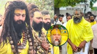 प्रेमानंद महाराज ने क्यों रखे हैं इतने हट्ठे-कट्ठे शिष्य ? पहली बार खोला राज, बताई असली वजह... प्रेमानंद महाराज ने क्यों रखे हैं इतने हट्ठे-कट्ठे शिष्य ? पहली बार खोला राज, बताई असली वजह...