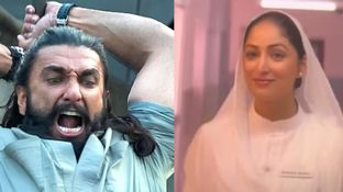 कुछ मिनट के करोड़ो रुपए.. धुरंधर 2 में यामी गौतम ने ली इतनी फीस, शरमा जाएंगी बड़ी बड़ी हीरोइनें!