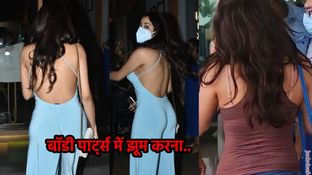 'बॉडी पार्ट्स पर जूम करना..' पैपराजी को इस एक्ट्रेस ने बताईं उनकी लिमिट्स, लेकिन खुद हो गईं ट्रोल