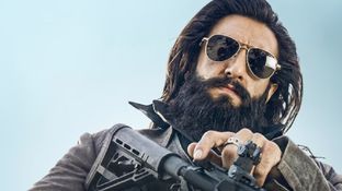 Dhurandhar 2 Box Office: बूढ़ी होने लगी धुरंधर 2, बॉक्स ऑफिस पर 21वें दिन सबसे कम कमाई Dhurandhar 2 Box Office: बूढ़ी होने लगी धुरंधर 2, बॉक्स ऑफिस पर 21वें दिन सबसे कम कमाई