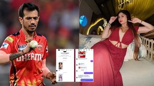 'वीडियो डिलीट करो..' युजवेंद्र चहल की टीम ने तान्या चटर्जी को किए ऐसे मैसेज, स्क्रीनशॉट कर दिए लीक