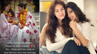 Fact Check: 'मैं और दिशा शादी कर रहे हैं..' मौनी रॉय ने किया खुला ऐलान? सच्चाई जानकर हिल जाएगा दिमाग!