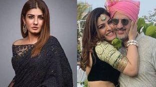 'घर तोड़ने वाली औरत..' सहेली के पति से अफेयर, तलाक और शादी, रवीना टंडन को जमकर पड़ीं थीं गालियां! 'घर तोड़ने वाली औरत..' सहेली के पति से अफेयर, तलाक और शादी, रवीना टंडन को जमकर पड़ीं थीं गालियां!