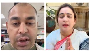 मौत से पहले प्रतीक का आखिरी VIDEO, अपर्णा भी दिखी! बोले- 'जिंदगी तुम्हारे साथ वैसे ही पेश आए जैसे तुमने..',