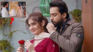 'इश्क मुर्शिद' फेम बिलाल अब्बास खान और दुरेफिशन सलीम ने सऊदी में की शादी? सामने आई तस्वीर!