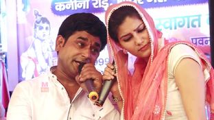 मशहूर हरियाणवी सिंगर की अचानक हुई मौत, पूरी इंडस्ट्री में शोक की लहर मशहूर हरियाणवी सिंगर की अचानक हुई मौत, पूरी इंडस्ट्री में शोक की लहर