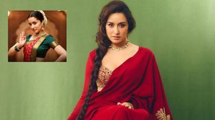EETHA: श्रद्धा कपूर स्त्री 2 के बाद फिर करेंगी तगड़ा धमाका, 'ईथा' की रिलीज डेट का ऐलान, ऐसी होगी फिल्म EETHA: श्रद्धा कपूर स्त्री 2 के बाद फिर करेंगी तगड़ा धमाका, 'ईथा' की रिलीज डेट का ऐलान, ऐसी होगी फिल्म