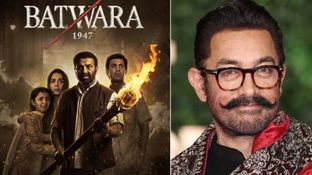 Batwara 1947: 'गदर' के बाद सनी देओल की तगड़ी दहाड़, आमिर खान से मिलाया हाथ, टूटेंगे रिकॉर्ड्स! Batwara 1947: 'गदर' के बाद सनी देओल की तगड़ी दहाड़, आमिर खान से मिलाया हाथ, टूटेंगे रिकॉर्ड्स!