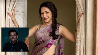माधुरी दीक्षित ने चूर-चूर कर दिया इस एक्टर का घमंड? वजह जानकर चौंक जाएंगे आप