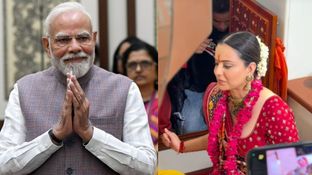 कंगना रनौत ने जोधपुर में क्यों की पूजा? पीएम मोदी हैं कारण, पूरी बात जानकर दंग रह जाएंगे आप कंगना रनौत ने जोधपुर में क्यों की पूजा? पीएम मोदी हैं कारण, पूरी बात जानकर दंग रह जाएंगे आप