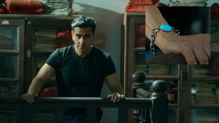 Kala Hiran First Look: 'पैसे नहीं बलि चाहिए..' बिश्नोई का महिमा मंडन, सलमान खान को दोषी ठहराने की कोशिश? Kala Hiran First Look: 'पैसे नहीं बलि चाहिए..' बिश्नोई का महिमा मंडन, सलमान खान को दोषी ठहराने की कोशिश?