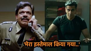 काला हिरण फिल्म में नजर आए सलमान खान के दोस्त, ट्रेलर देख मारी पलटी, बोले- 'मेरा इस्तेमाल किया गया' काला हिरण फिल्म में नजर आए सलमान खान के दोस्त, ट्रेलर देख मारी पलटी, बोले- 'मेरा इस्तेमाल किया गया'