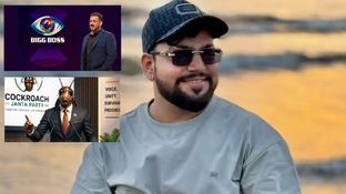 Bigg Boss 20: कौन है सेंटी शर्मा? 'कॉकरोच जनता पार्टी' को सुनाई थी खरी खोटी, अब बिग बॉस में हुई एंट्री! Bigg Boss 20: कौन है सेंटी शर्मा? 'कॉकरोच जनता पार्टी' को सुनाई थी खरी खोटी, अब बिग बॉस में हुई एंट्री!