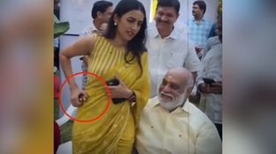 मशहूर एक्ट्रेस के साथ निर्देशक ने पब्लिक में की घिनौनी हरकत? असहज होकर हसीना को करना पड़ा ये काम मशहूर एक्ट्रेस के साथ निर्देशक ने पब्लिक में की घिनौनी हरकत? असहज होकर हसीना को करना पड़ा ये काम