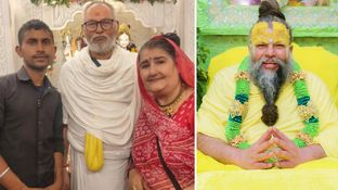 प्रेमानंद महाराज के बड़े भइया और भाभी की तस्वीर वायरल, पैतृक गांव में भी लगती हैं भक्तों की भीड़, Video