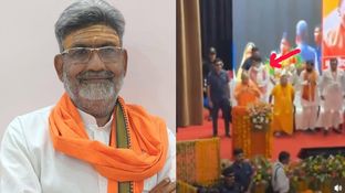 कौन हैं MLC बाबू लाल तिवारी? सीएम योगी के मंच पर गुस्से में फेंकी कुर्सी और चले गए बाहर, Video वायरल