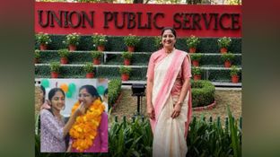 Success Story: कौन हैं सुनीता जाट? प्रेग्नेंसी की हालत में पति ने दिया धोखा, गोद में बच्चा लेकर पास किया UPSC