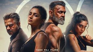 Alpha Box Office Day 4: चौथे दिन मुंह के बल गिरी आलिया भट्ट की फिल्म, नहीं काम आया किसी का स्टारडम Alpha Box Office Day 4: चौथे दिन मुंह के बल गिरी आलिया भट्ट की फिल्म, नहीं काम आया किसी का स्टारडम