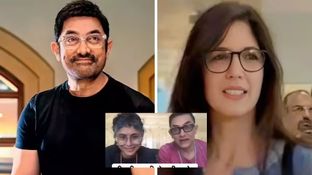 Fact Check: 'मैं और किरण हमेशा साथ हैं..' आमिर खान का वीडियो देख भड़क जाएंगी नई नवेली दुल्हन गौरी स्प्रैट? Fact Check: 'मैं और किरण हमेशा साथ हैं..' आमिर खान का वीडियो देख भड़क जाएंगी नई नवेली दुल्हन गौरी स्प्रैट?