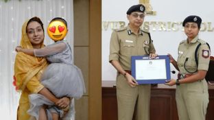 IPS Success Story: आईटी कंपनी की जॉब छोड़ी, फिर प्रेग्नेंसी में की तैयारी, ऐसे आईपीएस ऑफिसर बनीं शहनाज इलियास IPS Success Story: आईटी कंपनी की जॉब छोड़ी, फिर प्रेग्नेंसी में की तैयारी, ऐसे आईपीएस ऑफिसर बनीं शहनाज इलियास