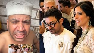 'अबे भेज अपनी लोकेशन..' चीखते चिल्लाते दिखे पुनीत सुपरस्टार, आमिर खान की तीसरी शादी है कारण, VIDEO 'अबे भेज अपनी लोकेशन..' चीखते चिल्लाते दिखे पुनीत सुपरस्टार, आमिर खान की तीसरी शादी है कारण, VIDEO