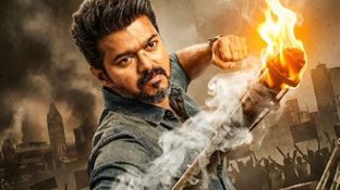 Jana Nayagan box office: सीएम विजय की आखिरी फिल्म का तूफान, 200 करोड़ का आंकड़ा पार, जानिए डिटेल्स