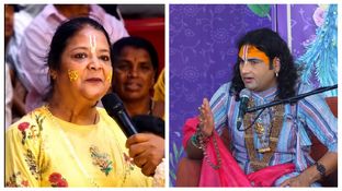 VIDEO: 'भगवान नही पापा के स्पर्म से पैदा हुआ' अनिरुद्धाचार्य ने भरी कथा में महिला को दिया ऐसा जवाब