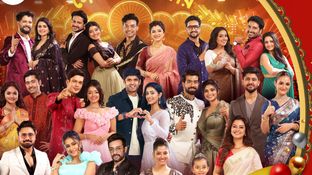 Zee Bangla Sonar Sansar Award 2025 Winners List: Who Will Win Favourite Jodi, Actor, Actress & Serial?