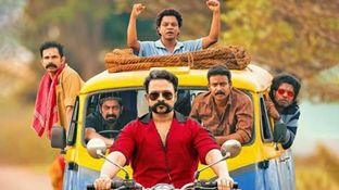 Aadu 3 Box Office Worldwide Collection Day 2: Jayasurya Starrer Surpasses Lifetime Collections Of Aadu 2 Aadu 3 Box Office Worldwide Collection Day 2: Jayasurya Starrer Surpasses Lifetime Collections Of Aadu 2