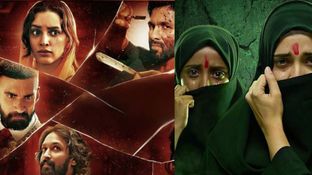 O Romeo Box Office Collection Day 20: The Kerala Story 2 BEATS Shahid Kapoor's Film On Holi By BIG Margin O Romeo Box Office Collection Day 20: The Kerala Story 2 BEATS Shahid Kapoor's Film On Holi By BIG Margin