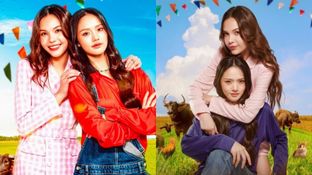 Hometown Romance Episode 2 Release Timings TODAY: When Will New Ep Drop Online? Where & How To Stream?