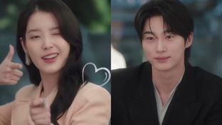 Perfect Crown Episode 2 Ending Explained: Did Grand Prince Finally Say Yes To Hui Ju's Contract Marriage Proposal? Wedding Twist Ahead?