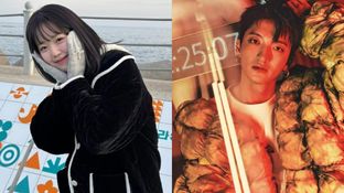 Ji Ye Eun-Vata Age Gap: Running Man Actress & Star Choreographer's Romance Predicted Months Ago? 'Prophetic Post' Sends Fans Into Frenzy Ji Ye Eun-Vata Age Gap: Running Man Actress & Star Choreographer's Romance Predicted Months Ago? 'Prophetic Post' Sends Fans Into Frenzy