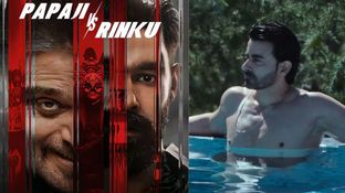 Undekhi Season 4 Finale Twist: Gautam Rode On Playing Vikram Saluja: He Is Complex And... (EXCLUSIVE) Undekhi Season 4 Finale Twist: Gautam Rode On Playing Vikram Saluja: He Is Complex And... (EXCLUSIVE)