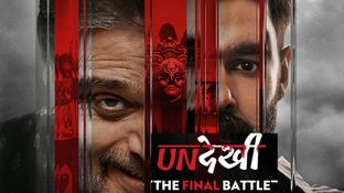 Undekhi Season 4 Episode 3 Release Date: When Will New Epi Premiere On SonyLIV? Undekhi Season 4 Episode 3 Release Date: When Will New Epi Premiere On SonyLIV?