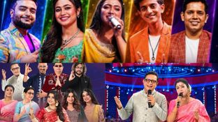 SaReGaMaPa 2025 Bangla Winner Name: Who Will WIN SRGMP Bangla Finale? Ayush, Sayantani Or...