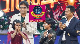 SaReGaMaPa Lil Champs Season 5 Winner Name: Who Won SRGMP Little Champs 5? Abisheka, Vishnu Or Thanvi SaReGaMaPa Lil Champs Season 5 Winner Name: Who Won SRGMP Little Champs 5? Abisheka, Vishnu Or Thanvi