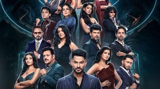 Alliance Elimination Episode 6: Who Got Eliminated From Show? Ruhee Dosani Becomes Standout Performer Alliance Elimination Episode 6: Who Got Eliminated From Show? Ruhee Dosani Becomes Standout Performer
